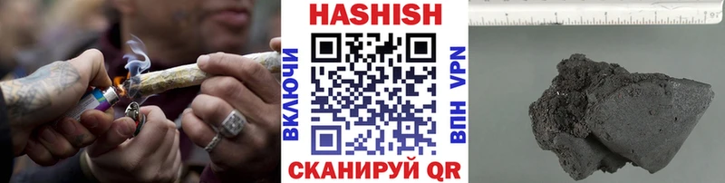 дарк нет официальный сайт  Нарьян-Мар  Гашиш Изолятор 