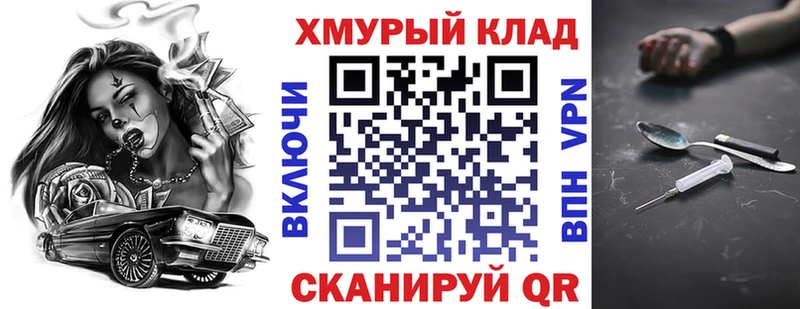 сколько стоит  Нарьян-Мар  Героин VHQ 