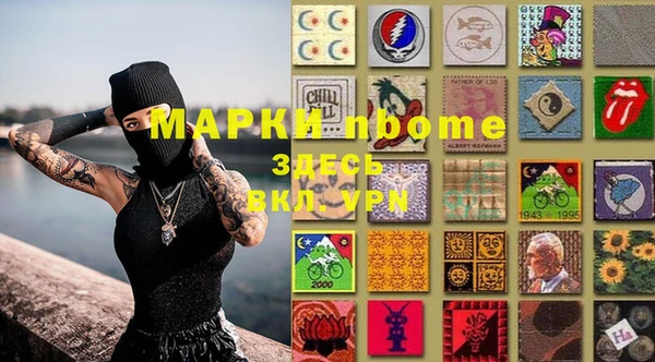 MDMA Premium VHQ Лабытнанги