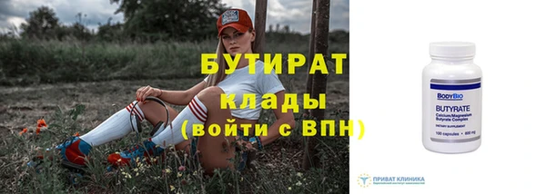 MDMA Premium VHQ Лабытнанги