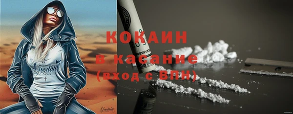 jwh Лиски