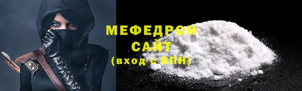 COCAINE Гусев