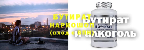 мдма Липки