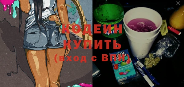 мдма Липки