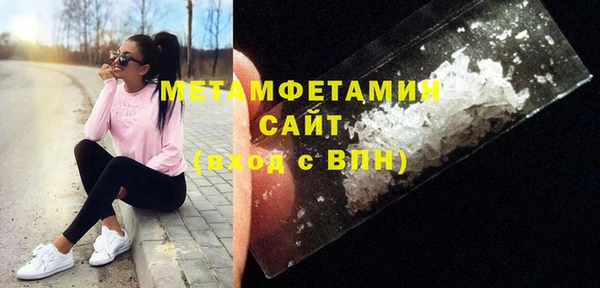 jwh Лиски