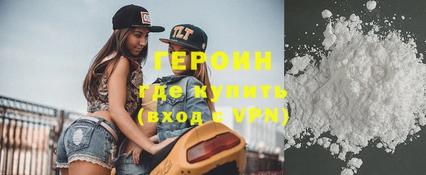мдма Липки