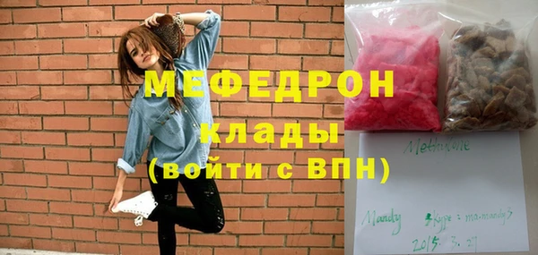 jwh Лиски