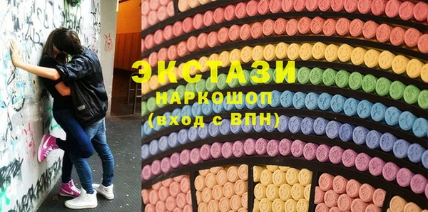 меф Лагань