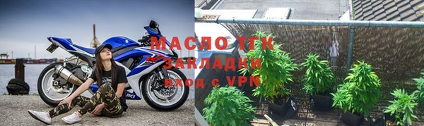 jwh Лиски