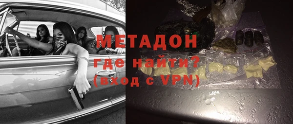 спайс Ладушкин