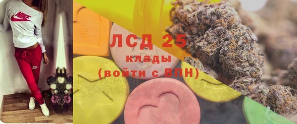 jwh Лиски