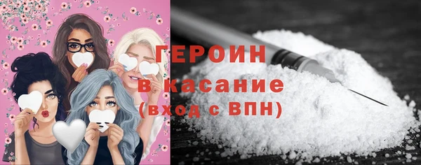 мдма Липки
