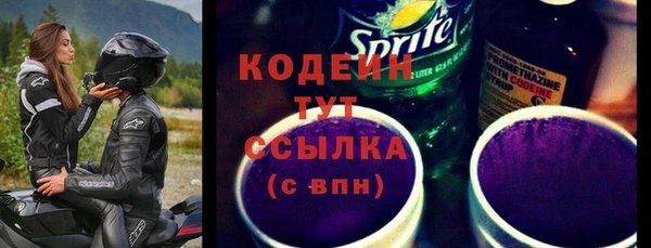 jwh Лиски