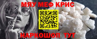 каннабис Беслан