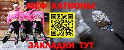 кокаин перу Берёзовский