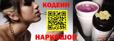 каннабис Беслан