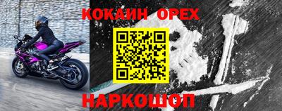 трава Берёзовский