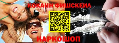 а пвп мука Беслан