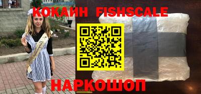 трава Берёзовский