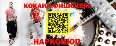 каннабис Беслан