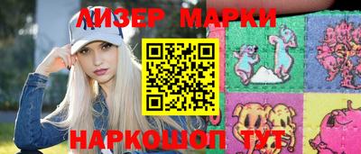 а пвп мука Беслан