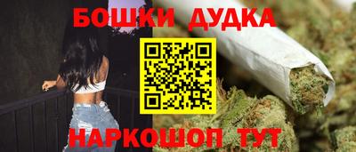 трава Берёзовский