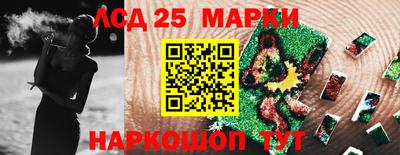 трава Берёзовский
