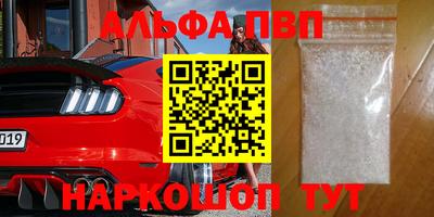 кокаин перу Берёзовский