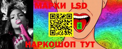 трава Берёзовский