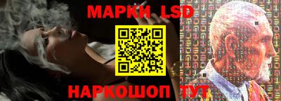 меф VHQ Бийск