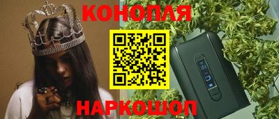 меф VHQ Бийск