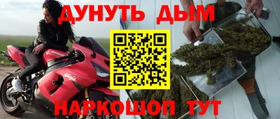 трава Берёзовский