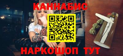 трава Берёзовский