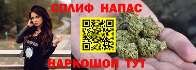 меф VHQ Бийск