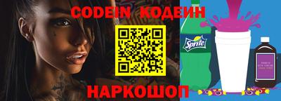 трава Берёзовский