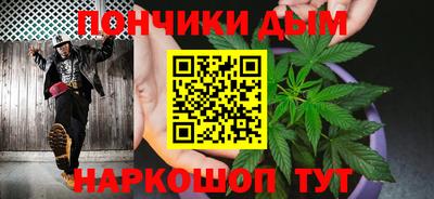 а пвп мука Беслан