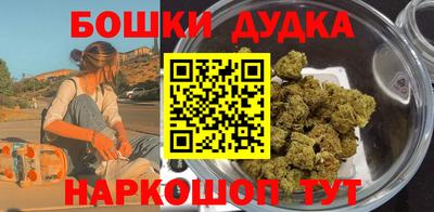 кокаин перу Берёзовский