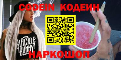 кокаин перу Берёзовский