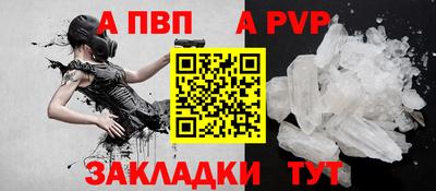 кокаин перу Берёзовский