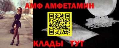 трава Берёзовский