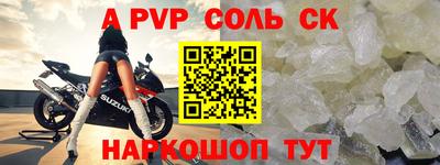 трава Берёзовский