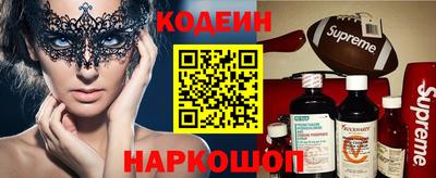 трава Берёзовский