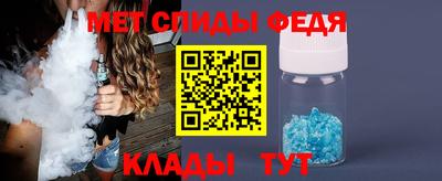 каннабис Беслан