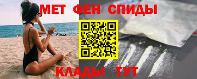 трава Берёзовский
