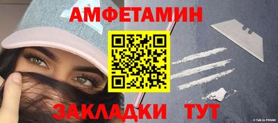 каннабис Беслан