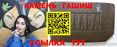 трава Берёзовский