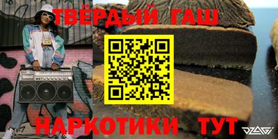 трава Берёзовский