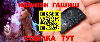 а пвп мука Беслан