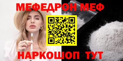 трава Берёзовский