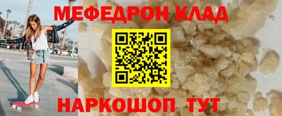 трава Берёзовский
